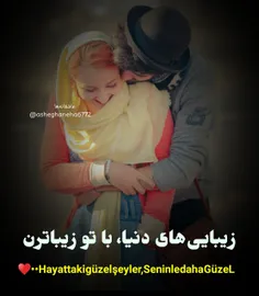 𖤐⃟♥️••Hayattaki güzel şeyler,Seninle daha GüzeL