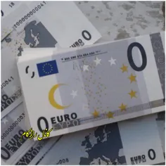 بانک مرکزی اروپا برای توریست ها اسکناس های 0 یورویی منتشر
