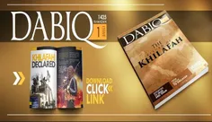 ا‌ولین مجله اینترنتی داعش به نام دابق (انگلیسی عربی)