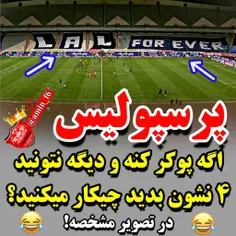 #lal_for_ever 😂😂😂😂😂😂