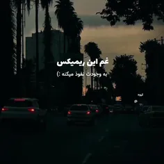 دلم طوفانیه از غم...💔