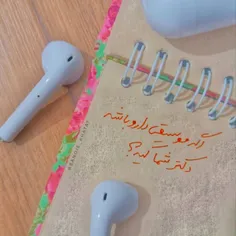 داخل کامنت ها بگید