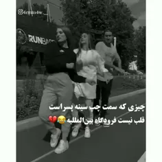 🤦🏻‍♀️