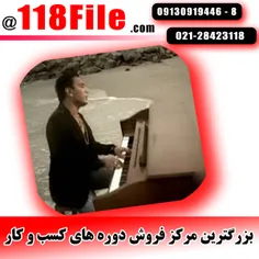 بهترین اموزش پیانو