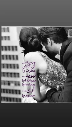 عکس نوشته sasan2017 27663887