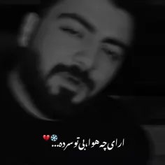 خدام دراوردی M