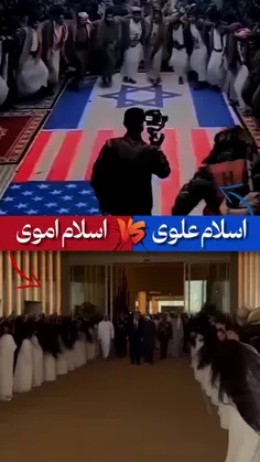 خدا را شکر که برحق هستیم و پیرو خدا و اهل بیت ع 