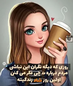 عکس نوشته alireza.gh.r 25216446