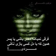 عاشقانه ها sppp70 2376902