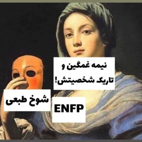 درخواستی..