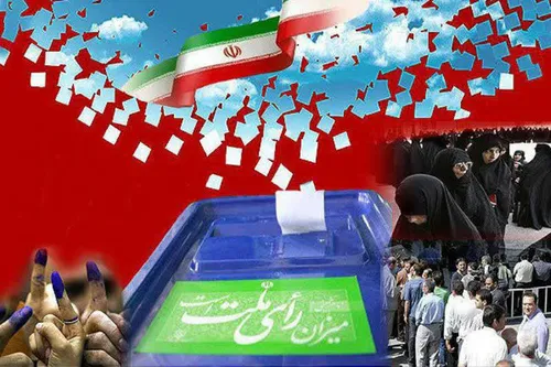 3️⃣ هر مطّلعی می داند تمام کشورهای دموکراتیک دنیا سازو کا