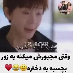 کیا اینجور حرص درارن دستا بالا😂✋🏻