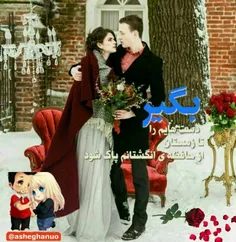 عاشقانه ها nafas1312 22460118