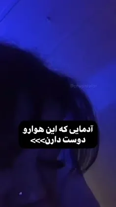 ☆شماام؟!