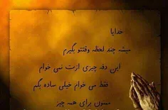 خیلی خوبه این عکس :$