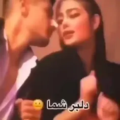 دلبر ما پارس