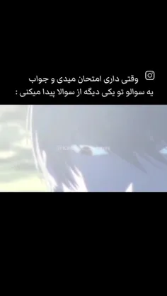 💗😂