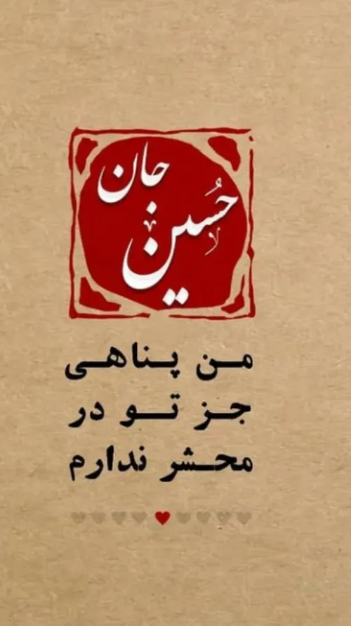 تلنگر مهدوی