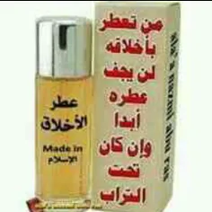 گوناگون ashke 7038679