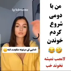 هیچ کدوم🗿😂