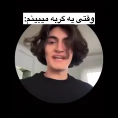 میووو😔