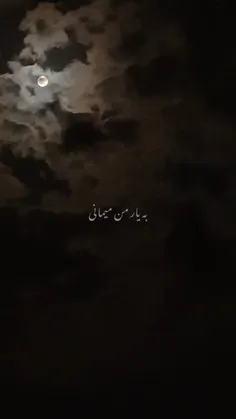 «لا تبح بما يحزنك.. إلا لمن يسعدك دائما.»