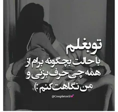 عکس نوشته sasan2017 27100005