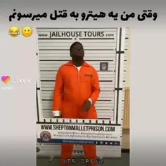 دقیقااااااا😂😂🤟🏻🤟🏻