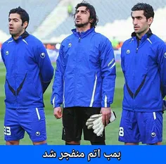 فوق سنگین💙 💙 💙