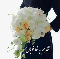 تنفس ، شروع  زندگیست ❤ ️🌸 🍃 