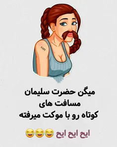 عرررر😂😂😂