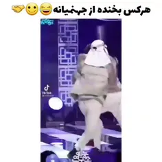 وای خدا این چی بود دیگه....😂😂
یکی بیاد منوجمع کنه😂😂