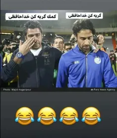 متخصص چطوری😂😂