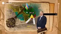 ماجرای تنش‌های اخیر بین ایران و آذربایجان چیست؟