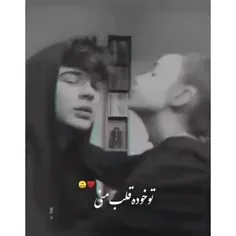 خوشبحال هر کی داره عشق 💔