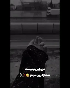 به امید همچنین روزی 🖤