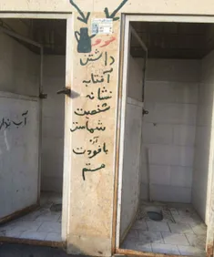 طرف پیکان مدل ۵۶ داره ...