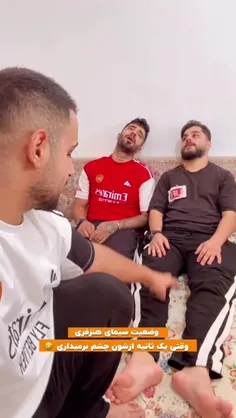 #ارشـامی داستان  #کوتاه 🤪🤪