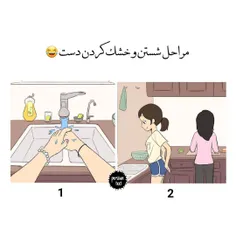 #طنز