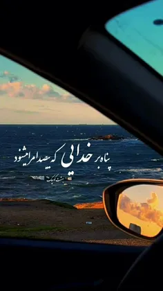 تلنگر  صفحه اول 