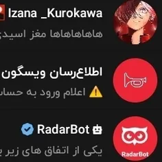 چقدر قرمز 🗿🚬