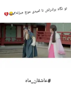 😂💔هعییی