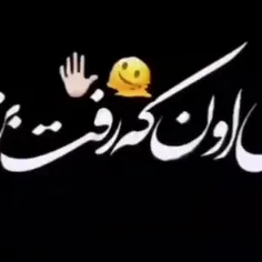 صیلاممممم