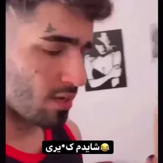 حال دلم مثل قیافت تخمیه رفیق😂❤