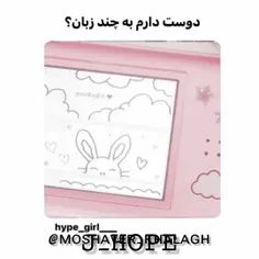 سارا نگه☺