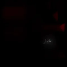 برگام 🤣🤣.  کی میاین🔥🔥 واییییی🔥🔥🔥😂😂