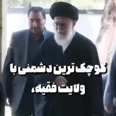 💥این کلیپ استاد شجاعی را حتماً ببینید و بفرستید برای کسان