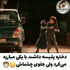 سریال: گرید