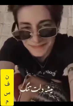 خدایی نگاشون کنن🥺