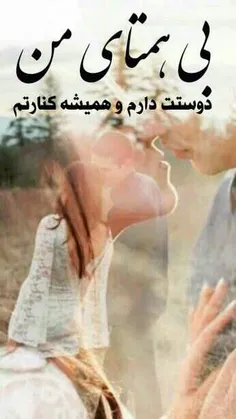 عکس نوشته sasan2017 28549202